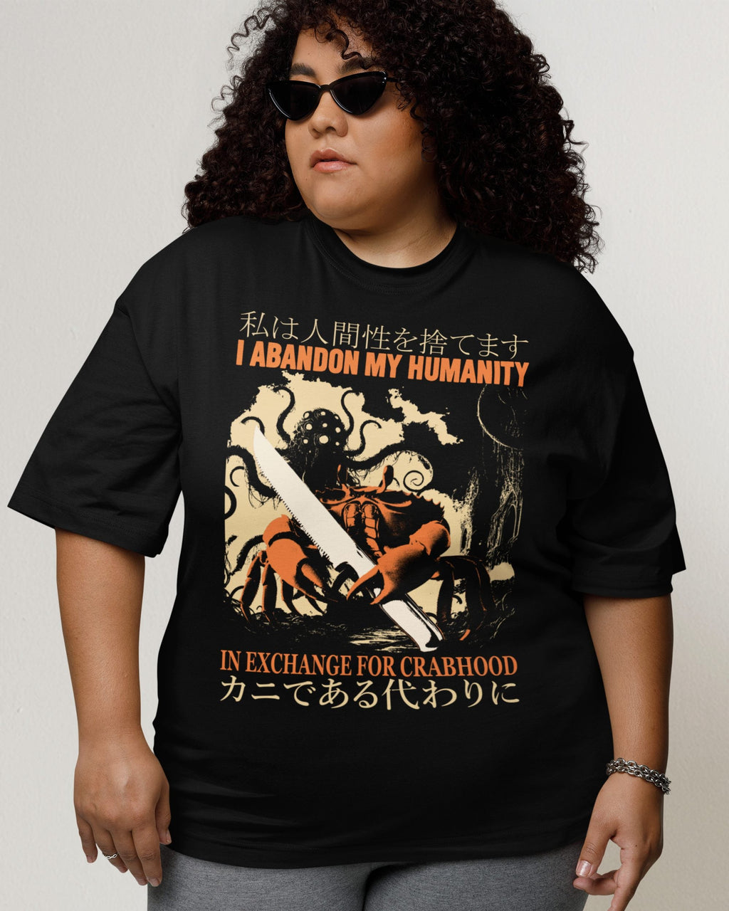 Abandon My Humanity' Shirt