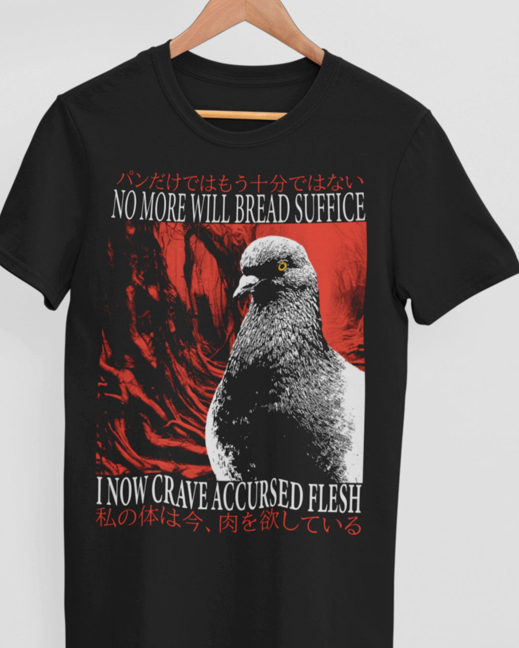 Accursed Flesh' Shirt