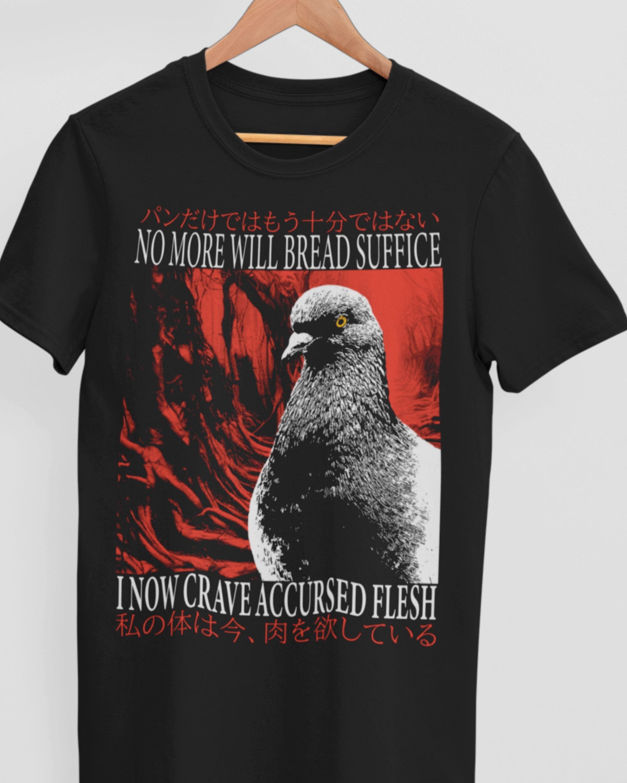Accursed Flesh' Shirt