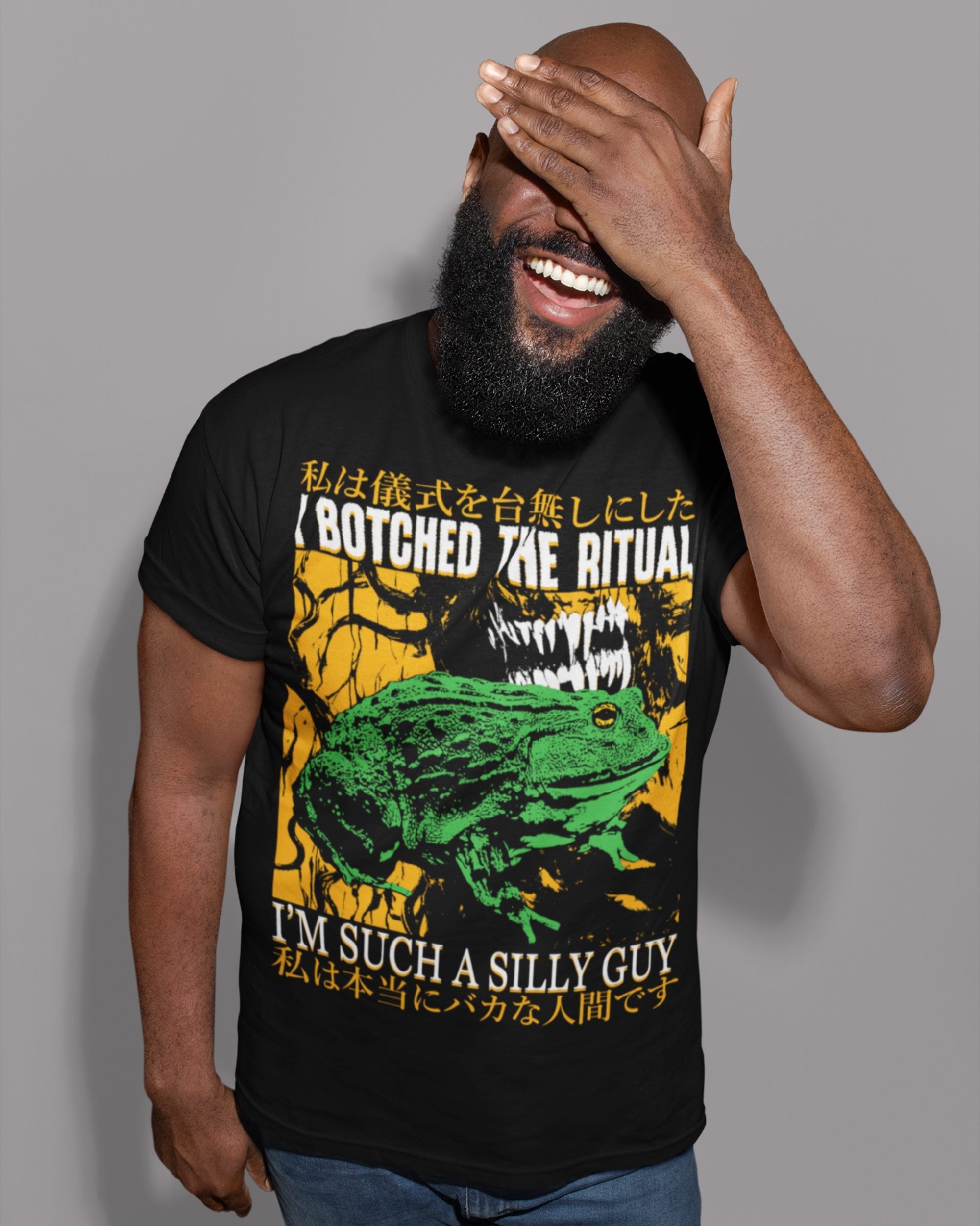 Botched The Ritual' Shirt