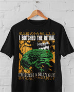 Botched The Ritual' Shirt
