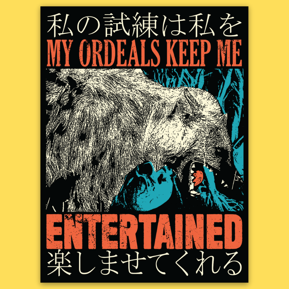 Keep Me Entertained' Sticker
