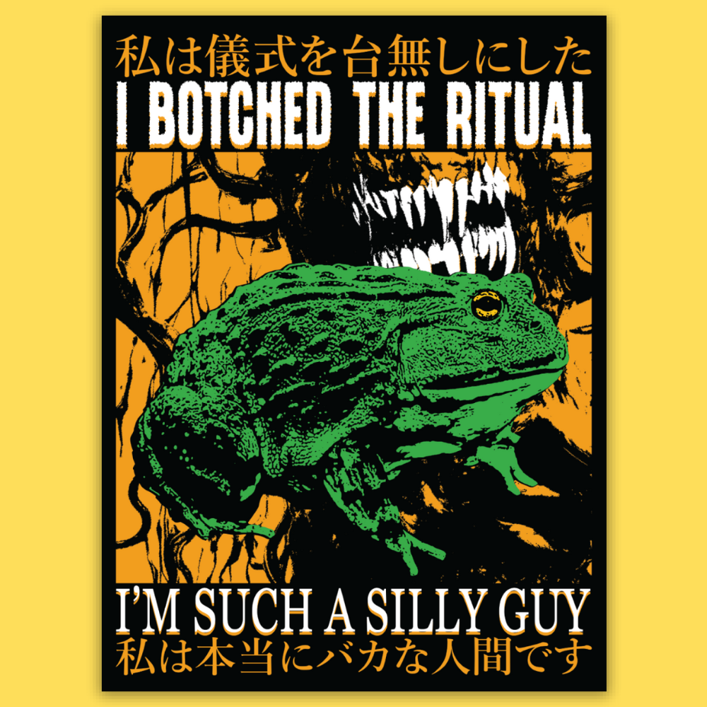 Botched The Ritual' Sticker