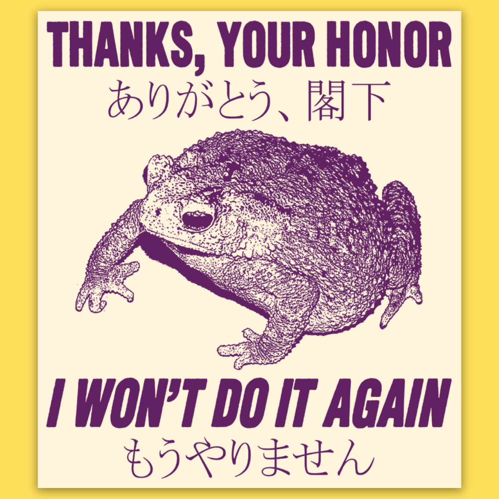 Thanks Your Honor' Sticker