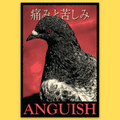 Anguish' Sticker