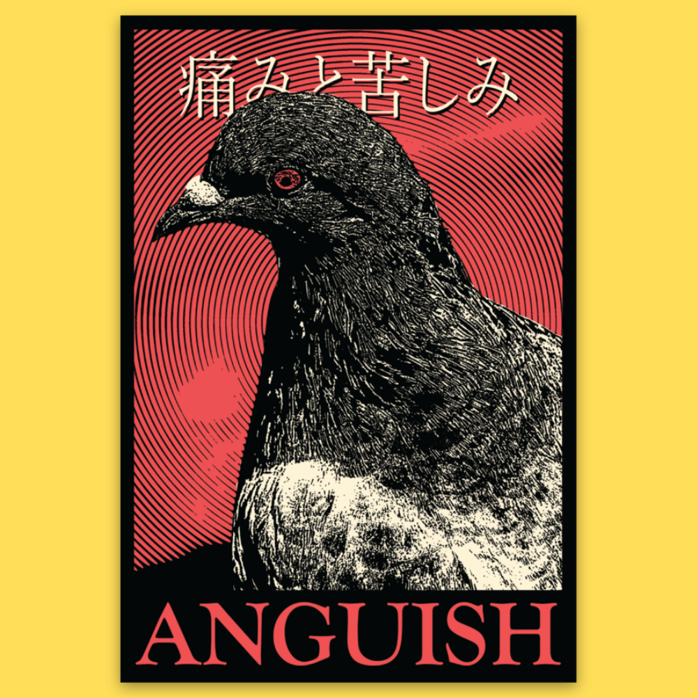 Anguish' Sticker