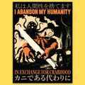 Abandon My Humanity' Sticker