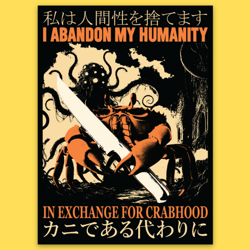 Abandon My Humanity' Sticker