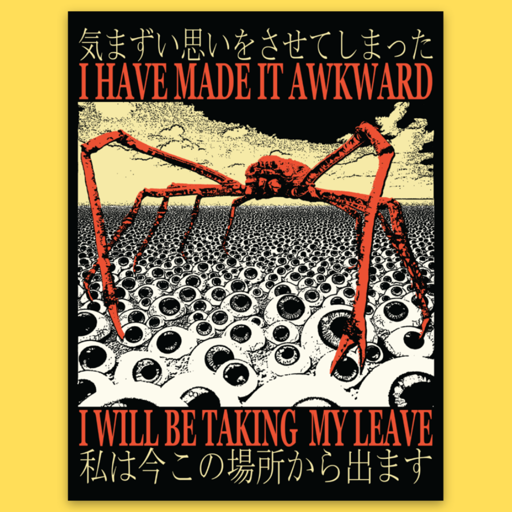Taking My Leave' Sticker