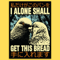Get This Bread' Sticker