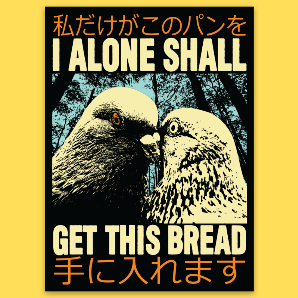Get This Bread' Sticker