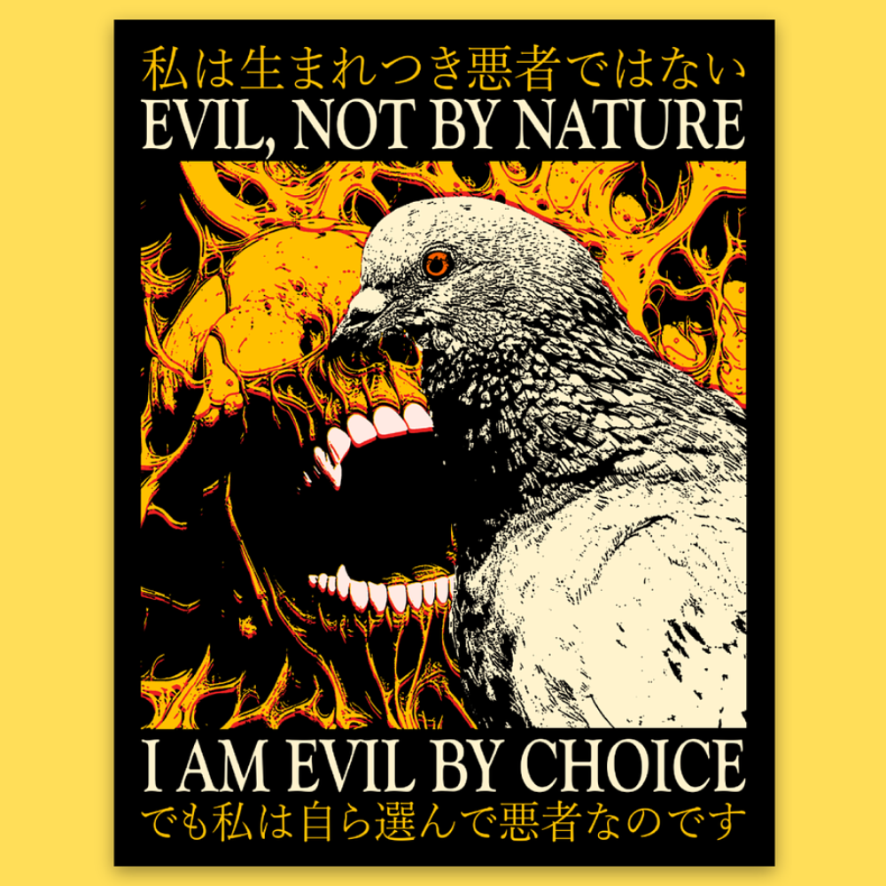 Evil By Choice' Sticker
