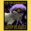 Offer My Sanity' Sticker