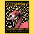Voices Empower Me' Sticker