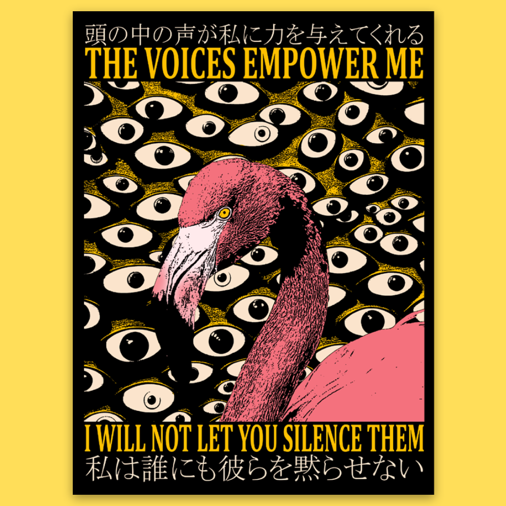 Voices Empower Me' Sticker