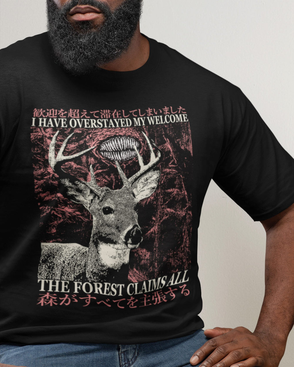 Forest Claims All' Shirt