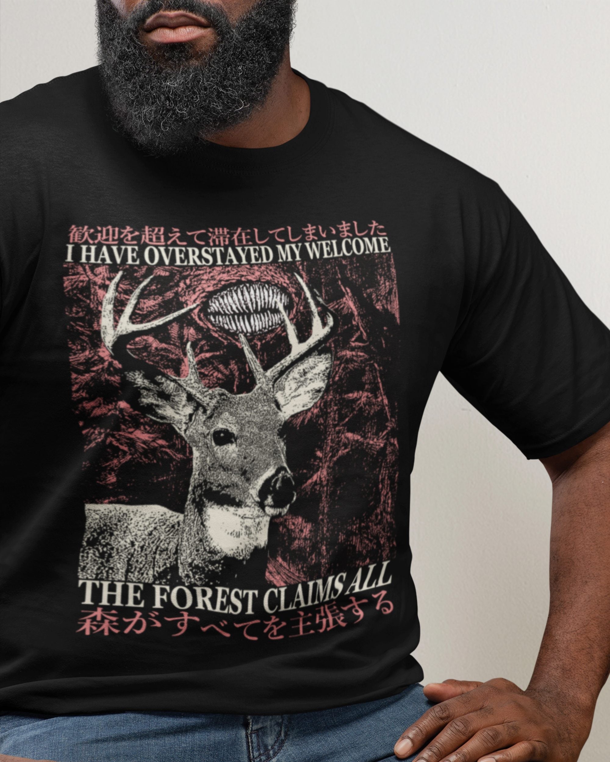 Forest Claims All' Shirt
