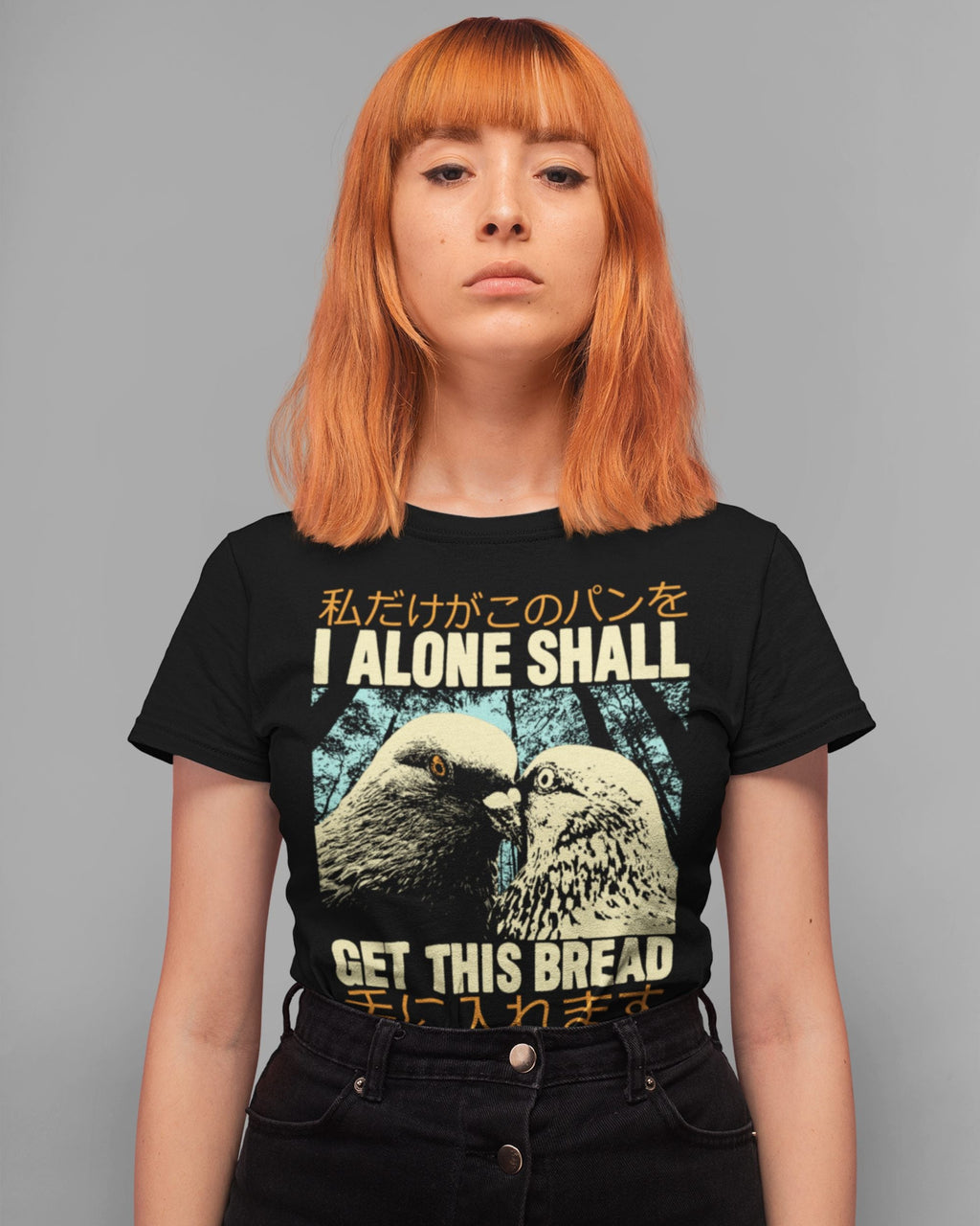Get This Bread' Shirt