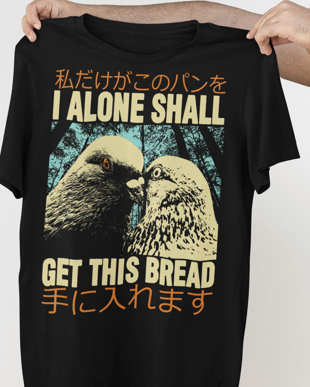 Get This Bread' Shirt