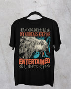 Keep Me Entertained' Shirt