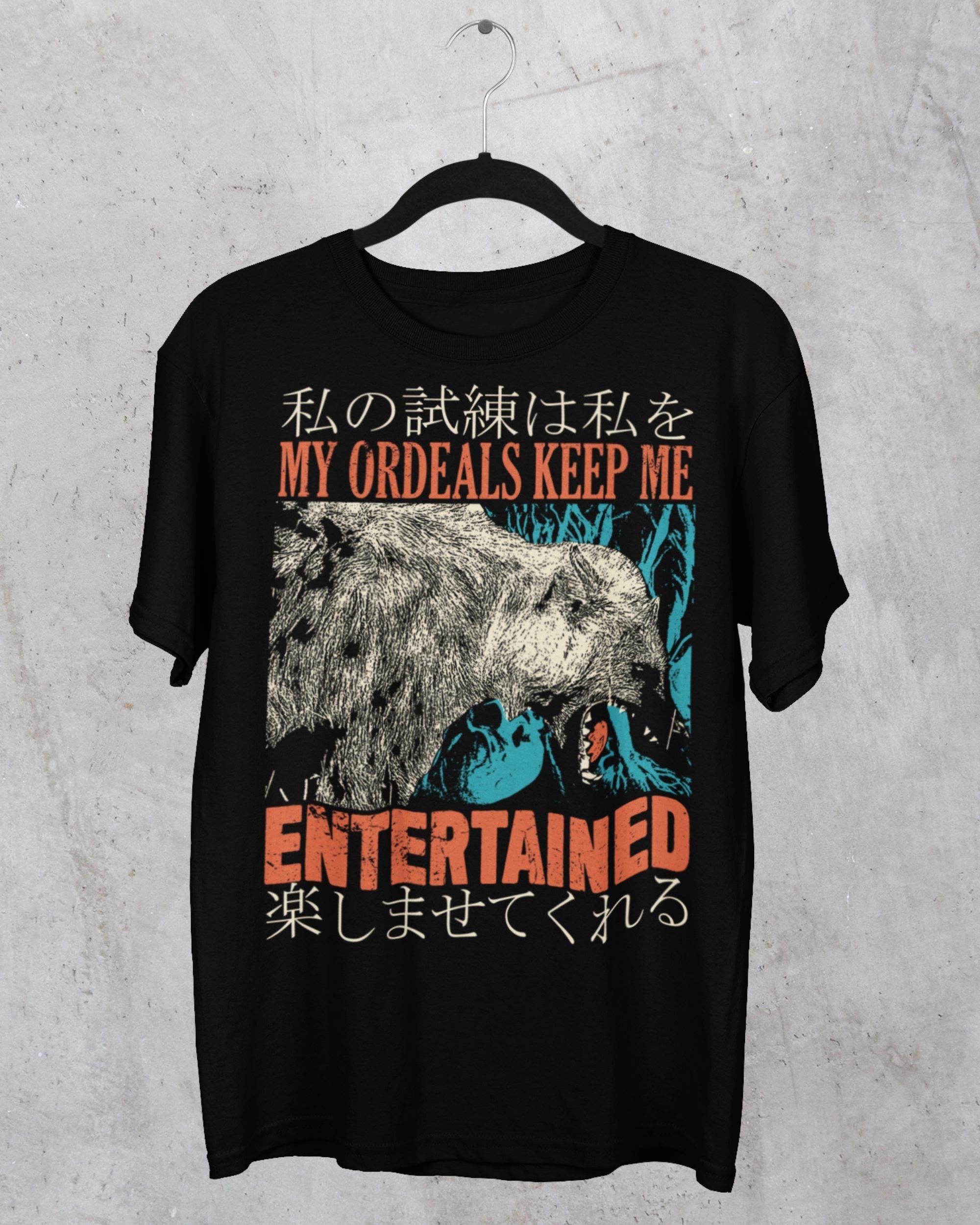 Keep Me Entertained' Shirt