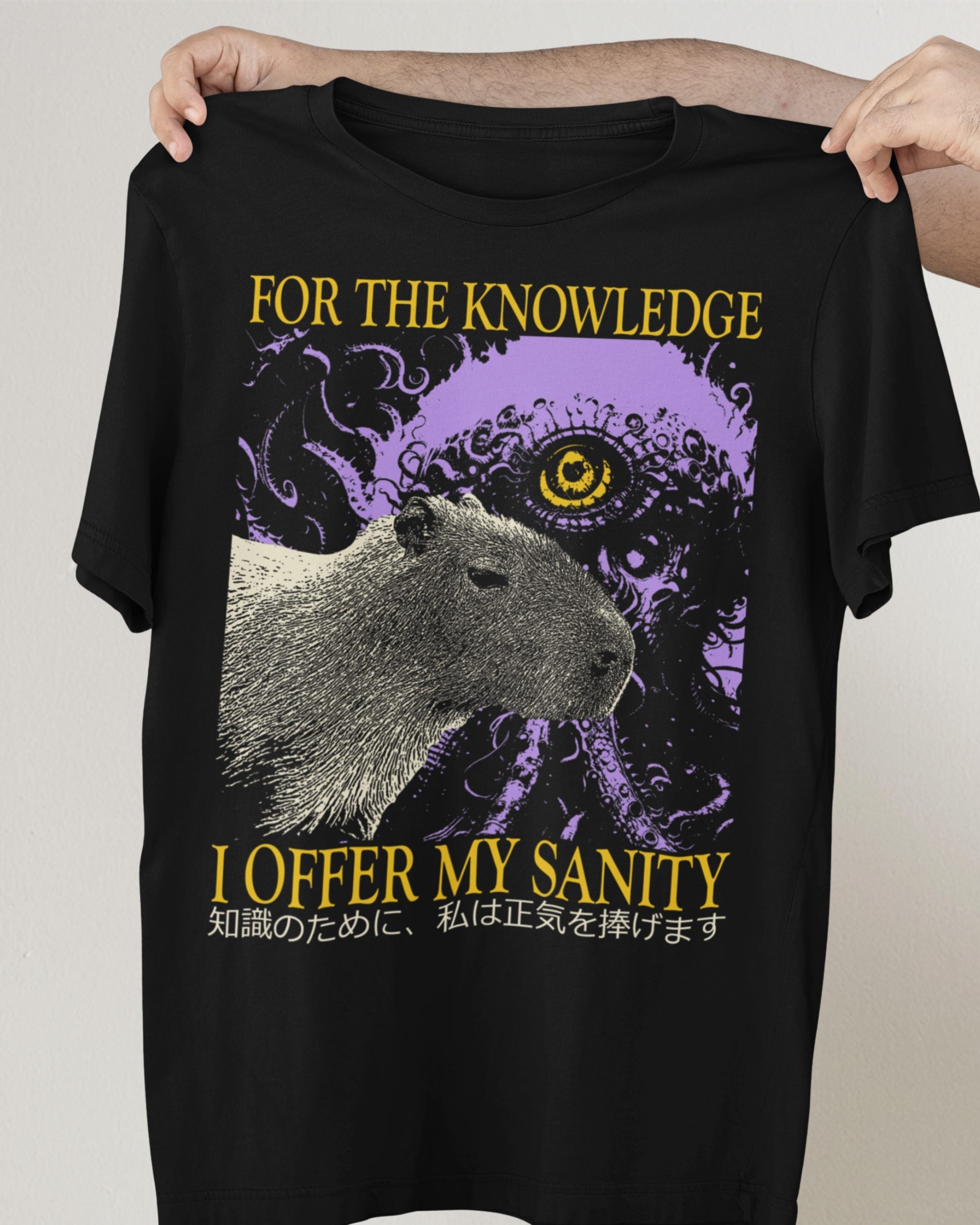 Offer My Sanity' Shirt