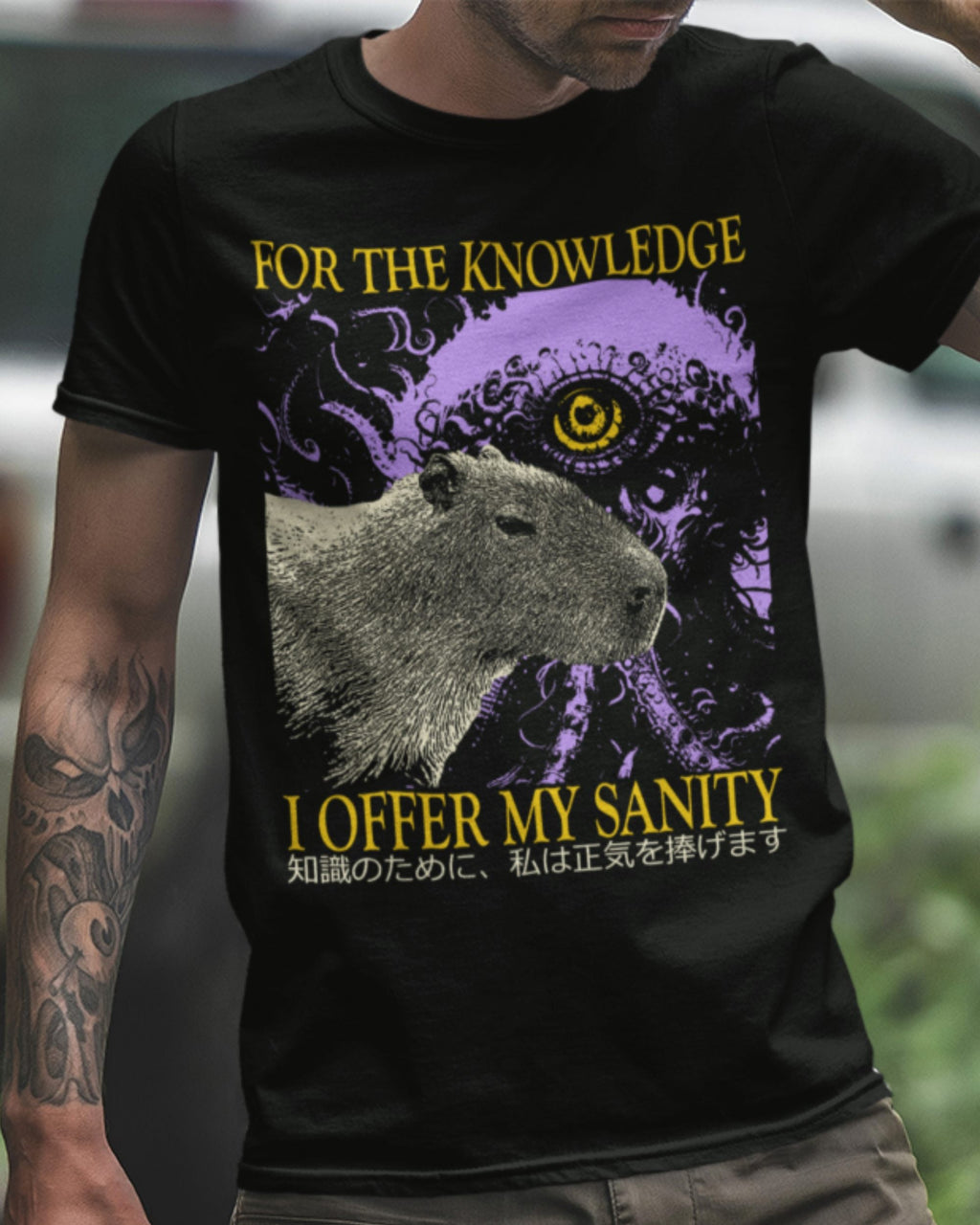 Offer My Sanity' Shirt