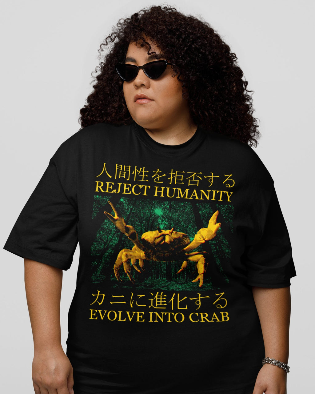 Reject Humanity' Shirt
