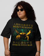 Reject Humanity' Shirt