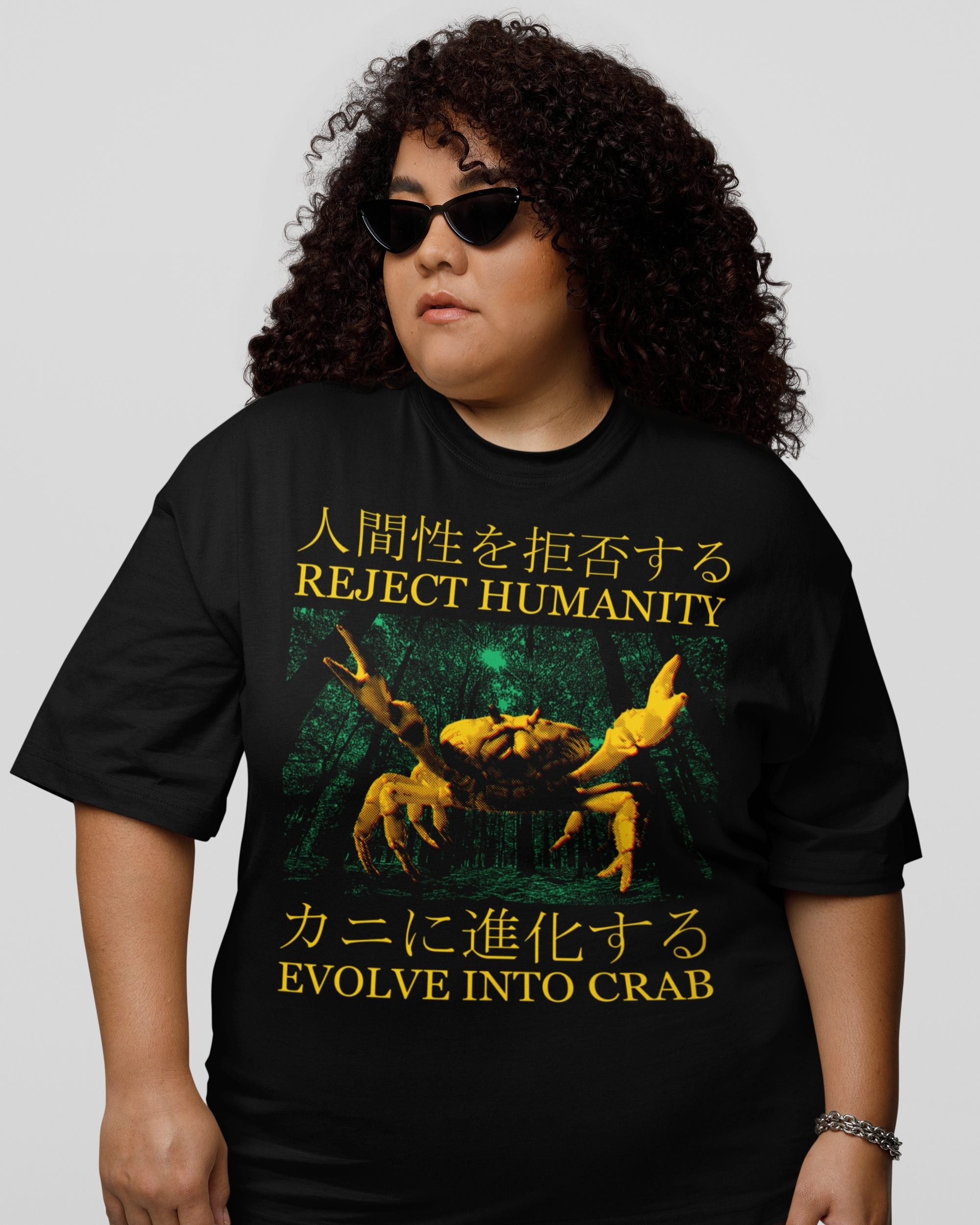 Reject Humanity' Shirt