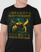 Reject Humanity' Shirt
