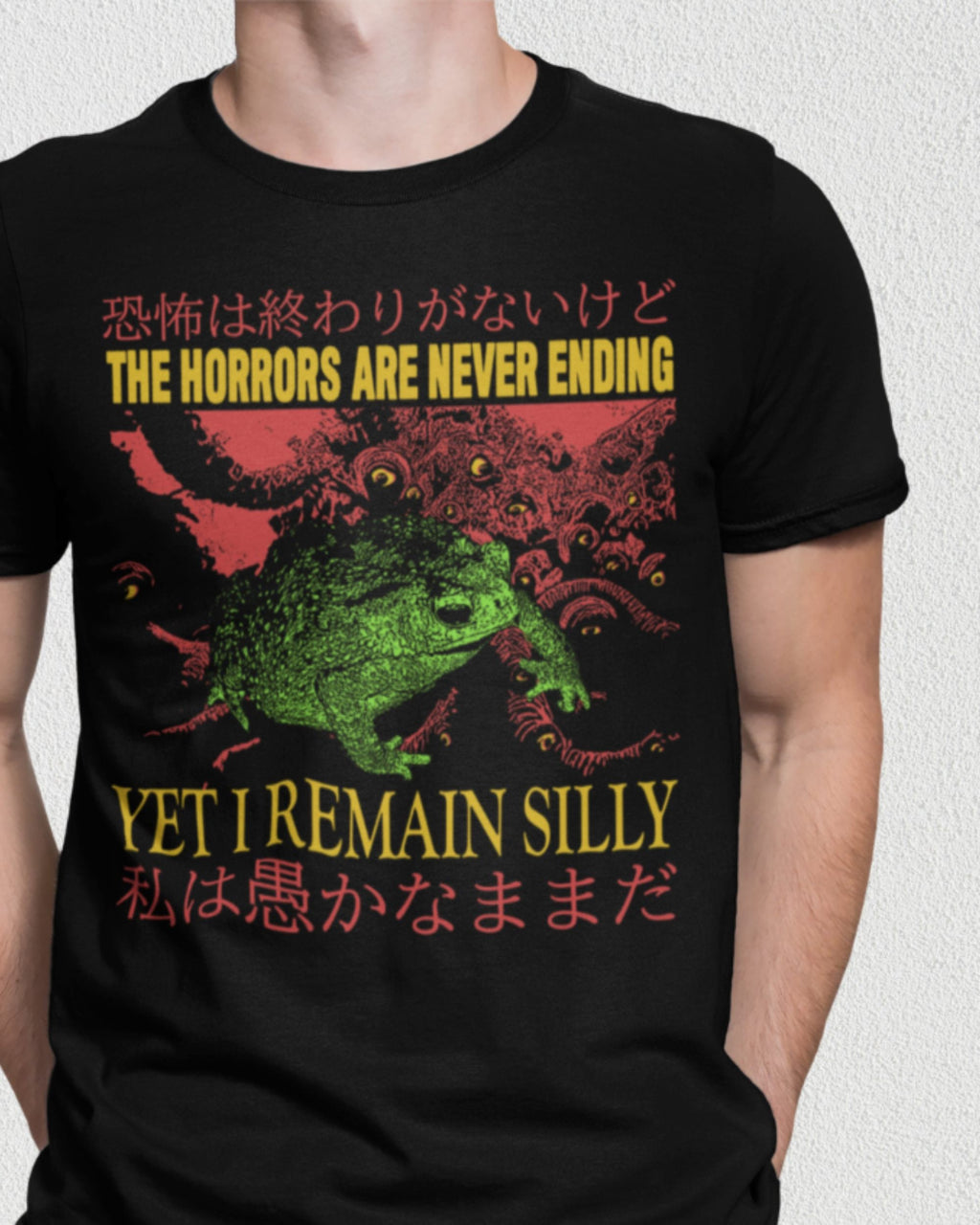 The Horrors Are Never Ending' Shirt