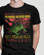 The Horrors Are Never Ending' Shirt