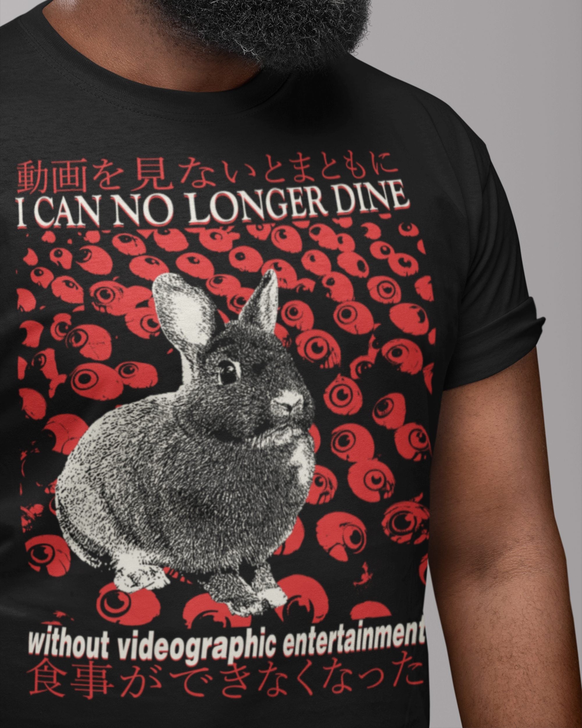 Videographic Entertainment' Shirt