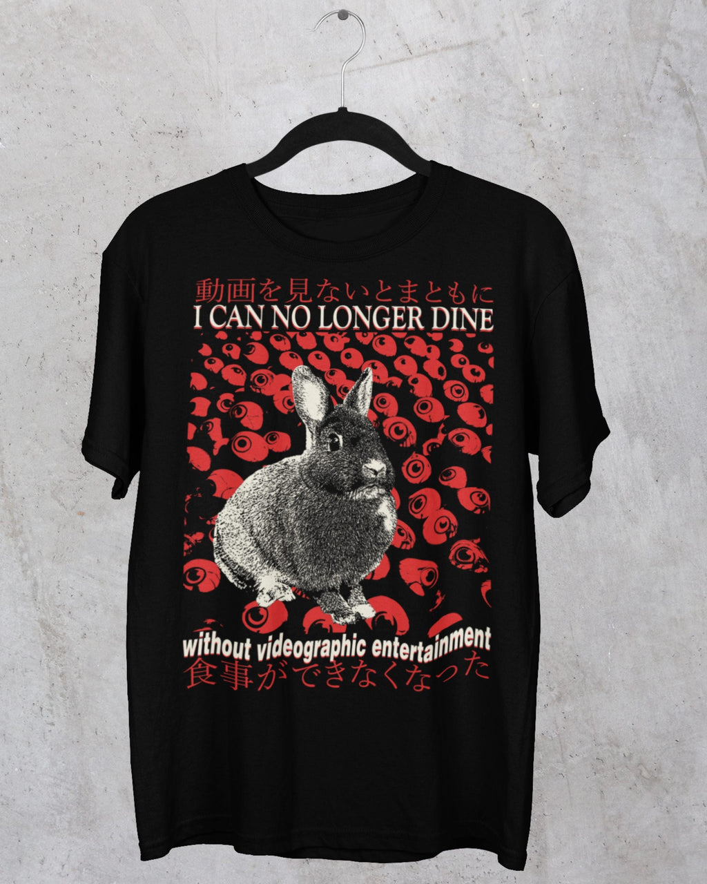 Videographic Entertainment' Shirt
